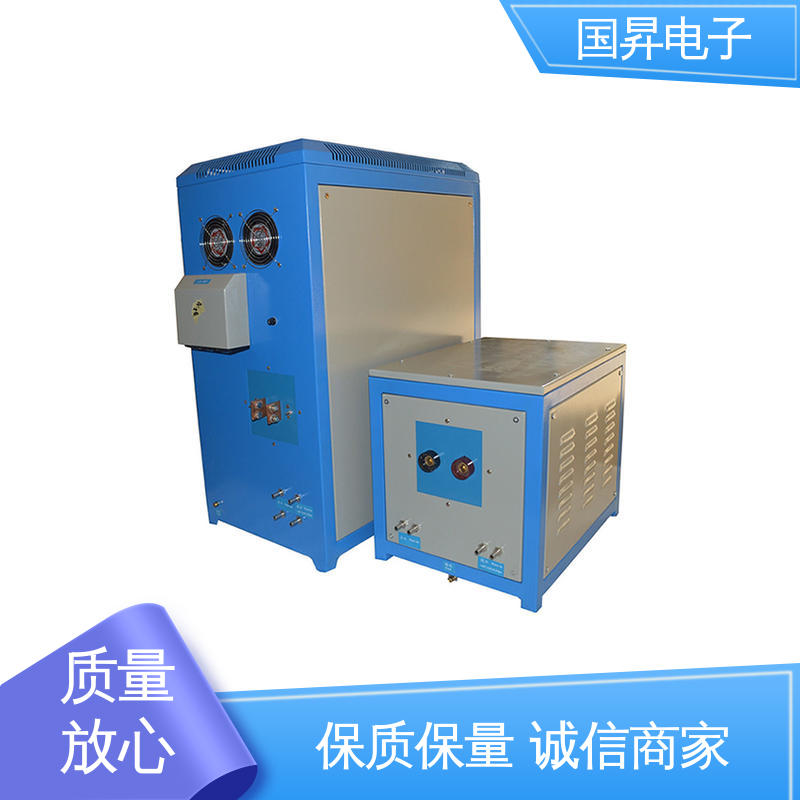 国昇电子 120KW超音频热配合机 工件抗断裂 抗疲劳 热转换率高 高强度
