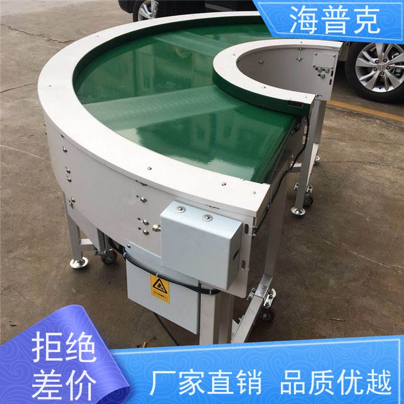 海普克 粮食输送机 铝型材框架 可靠性高 经久耐用 水泥发电用料