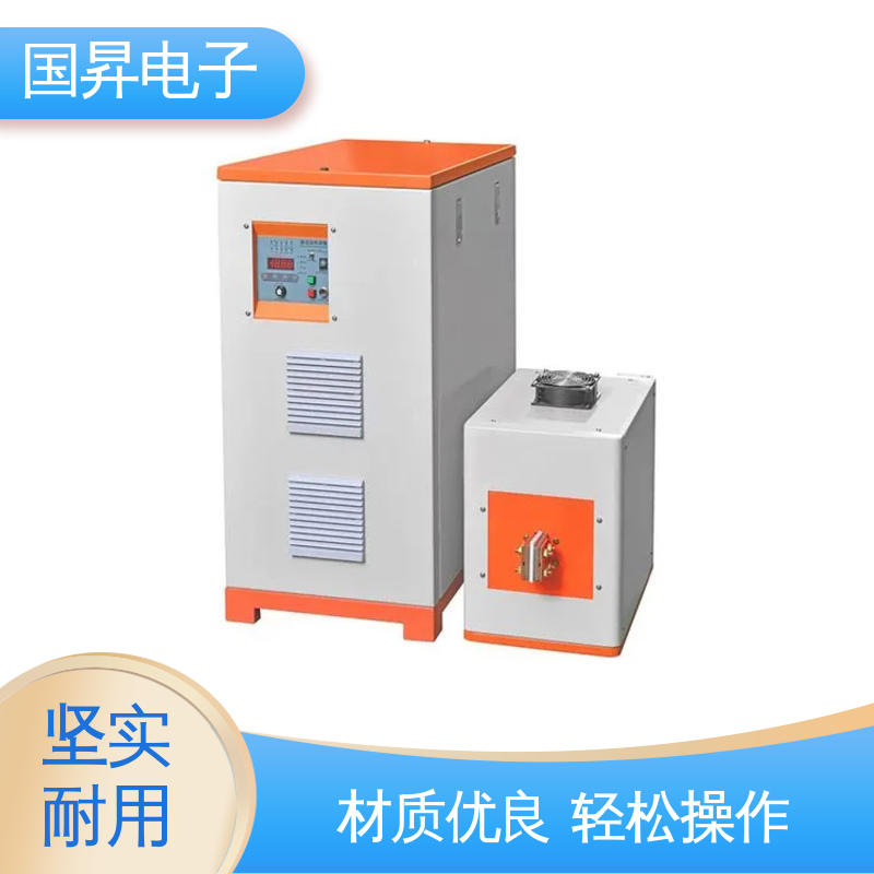 国昇电子 GS50KW超音频感应加热 快捷方便 易于管理 高集成化 高模块化