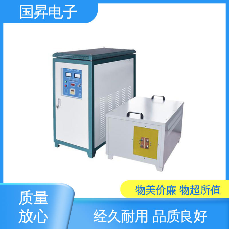 国昇电子 65KW超音频加热设备 自动化 多闭环控制 性能稳定 外形美观