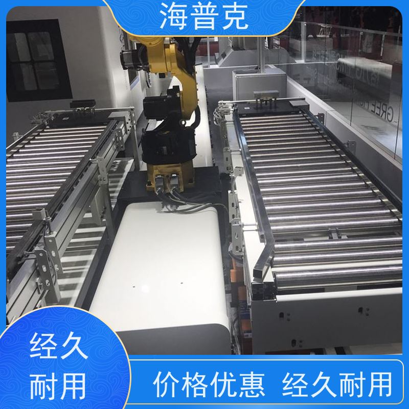 海普克 pvc 铝型材材质 物流运输 规格可选 风干线皮带 伸缩式输送机