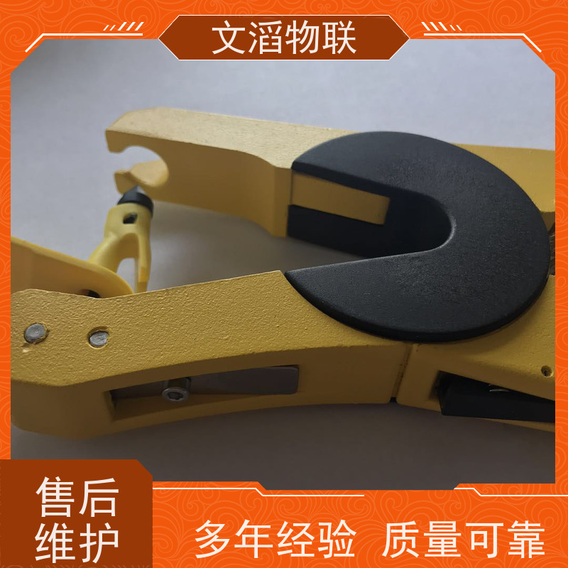 文滔WT-XPE07超高频电子耳标RFID系统畜牧追踪