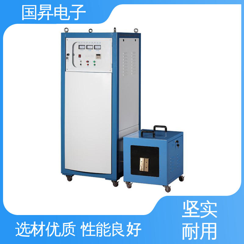 国昇电子 160KW超音频热配合机 性能稳定 外形美观