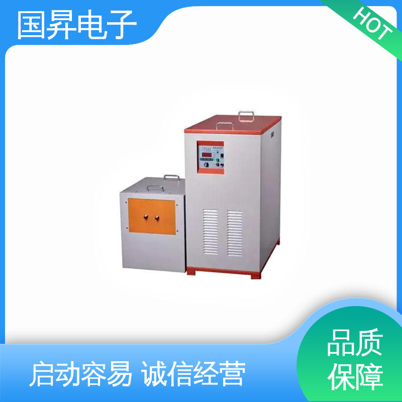 国昇电子 120KW超音频热配合机 随时停止 水温可调 高集成化 高模块化