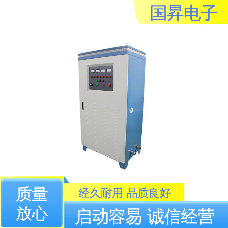 国昇电子 160KW超音频热配合机 无需预热 随时启动 加工定制 经久耐用