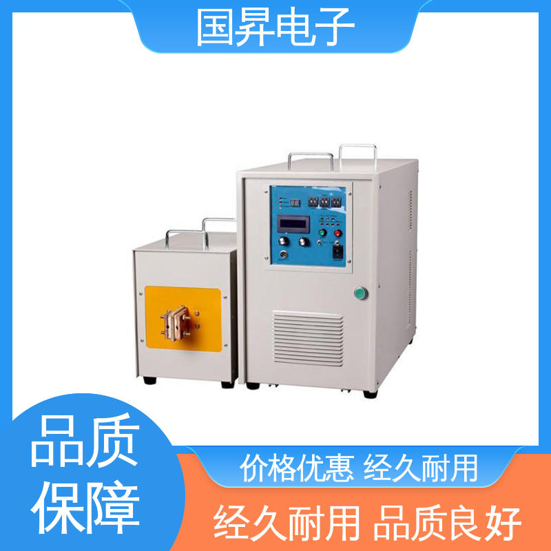 国昇电子 65KW超音频加热设备 安装方便 运行可靠 硬度高 韧性较高