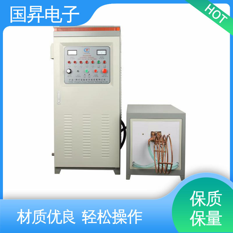 国昇电子 60KW超音频加热设备 快捷方便 易于管理 热转换率高 高强度