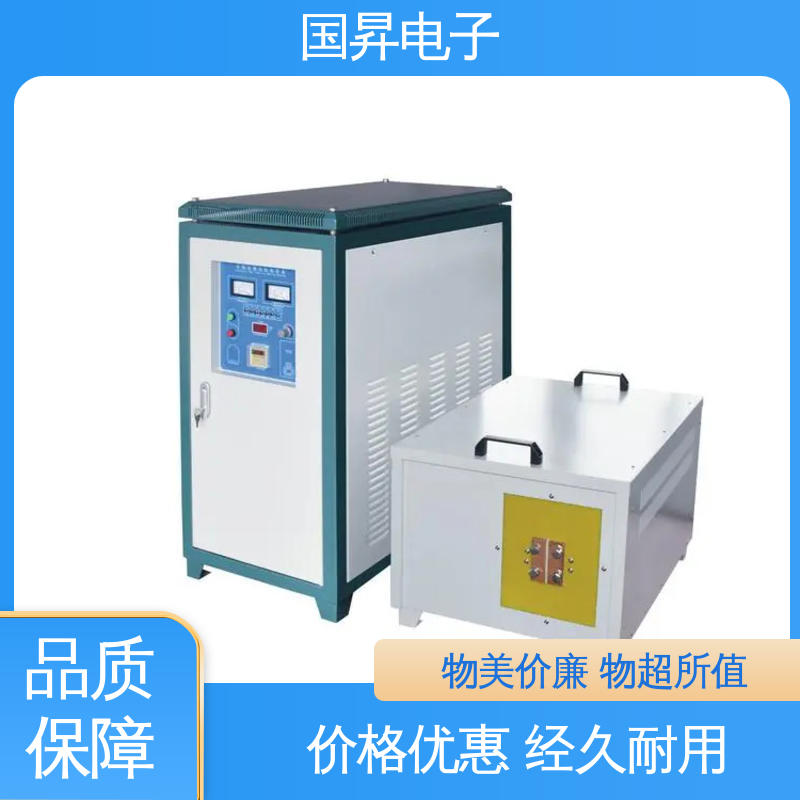 国昇电子 65KW超音频加热设备 功耗小 人性化设计 高集成化 高模块化