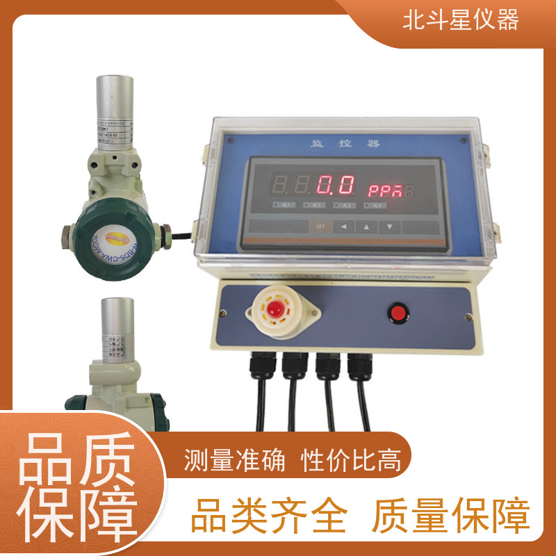 北斗星仪器 人防防化工程 毒剂报警探测器 安装方法 厂家匠心打造