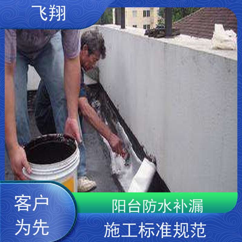 深圳坂田伸缩缝防水补漏施工 高压注浆工法 工期短
