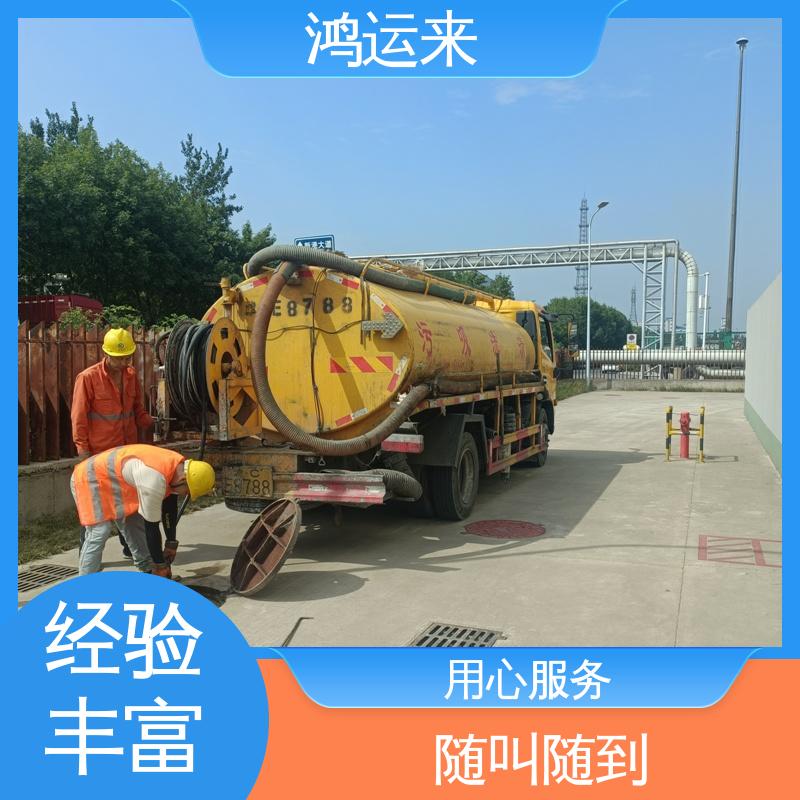罗庄子 专业团队施工 清理雨水管道 抽泥浆 潜水封堵