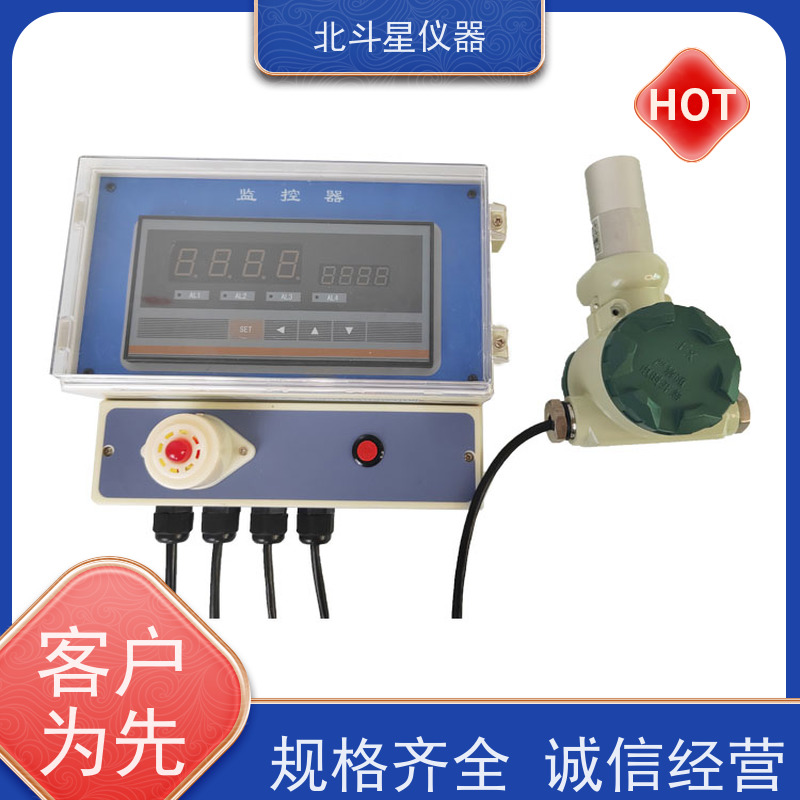 北斗星仪器 人防工程专用 口部毒剂报警器 接线图 技术优良 性能稳定