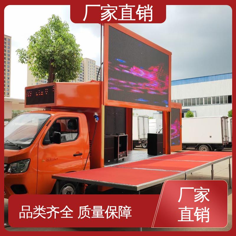 东风柳汽 画面清晰 led广告车 小型舞台车 可根据需要定制