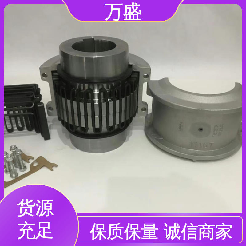 矿山石油用机械配件 蛇形弹簧联轴器 JS3蛇簧连接轴 万盛