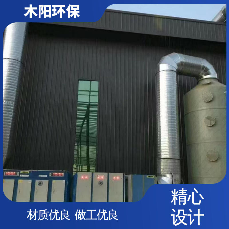 图6