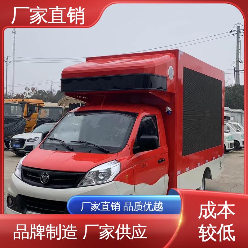 P4P5彩屏可选 上门回收 可移动屏幕车 小型舞台车 江淮