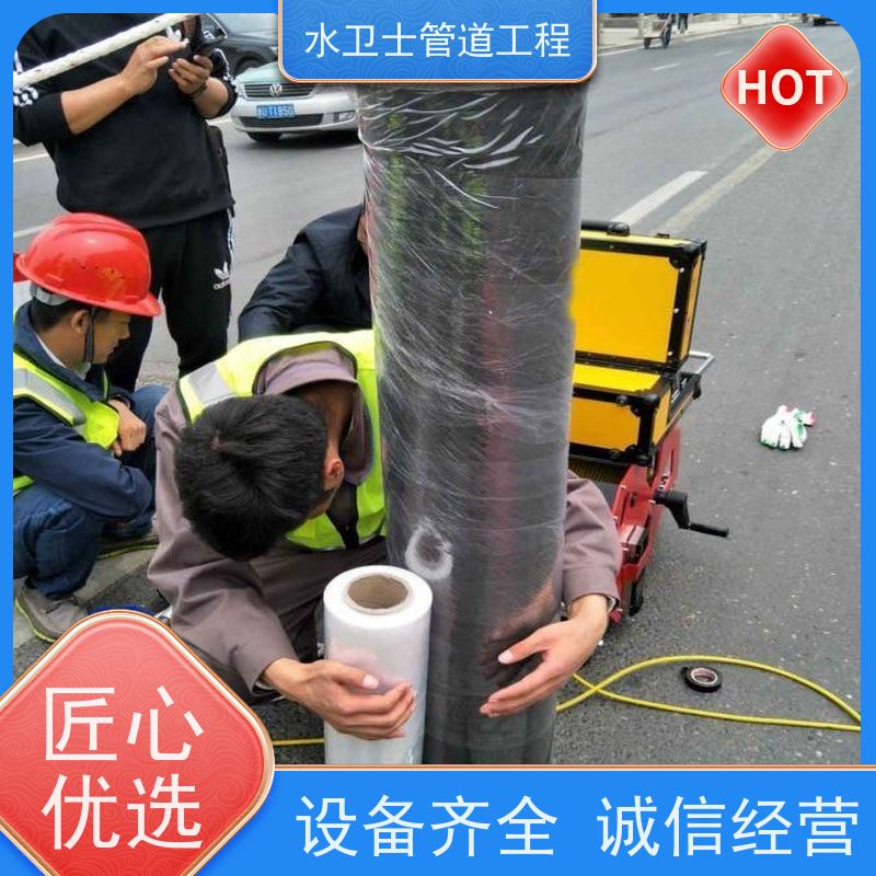 南京江宁区 污水池清理 全年无休 管道疏通 泥浆清运