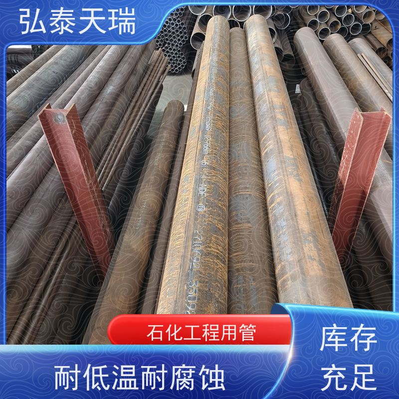  石化工程用管 ASME SA106C 无缝钢管 耐低温耐腐蚀 应用范围广