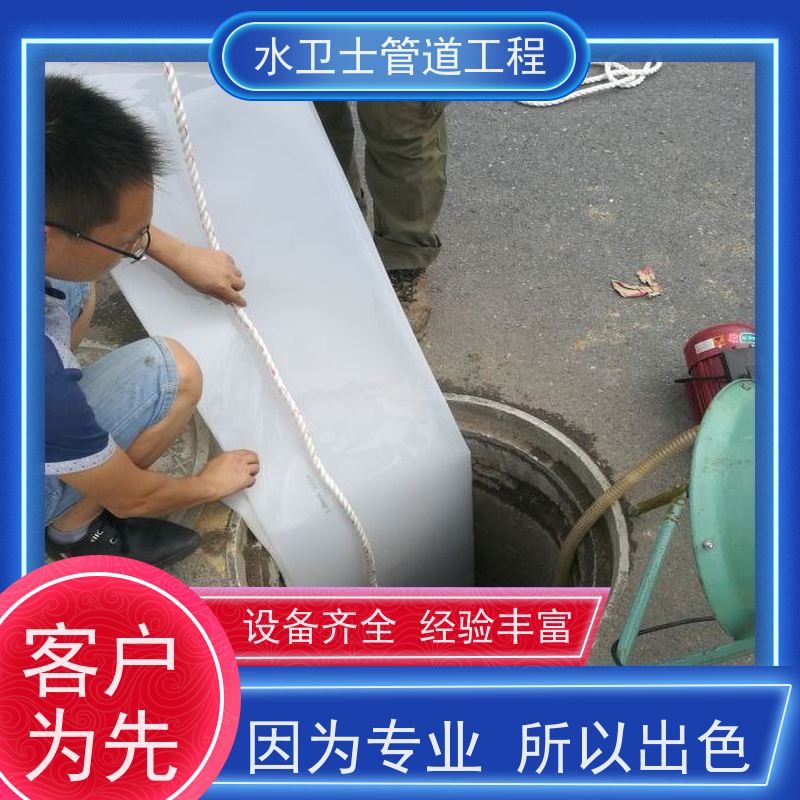 南京鼓楼区 提供质保 污水池清理 管道疏通 泥浆清运