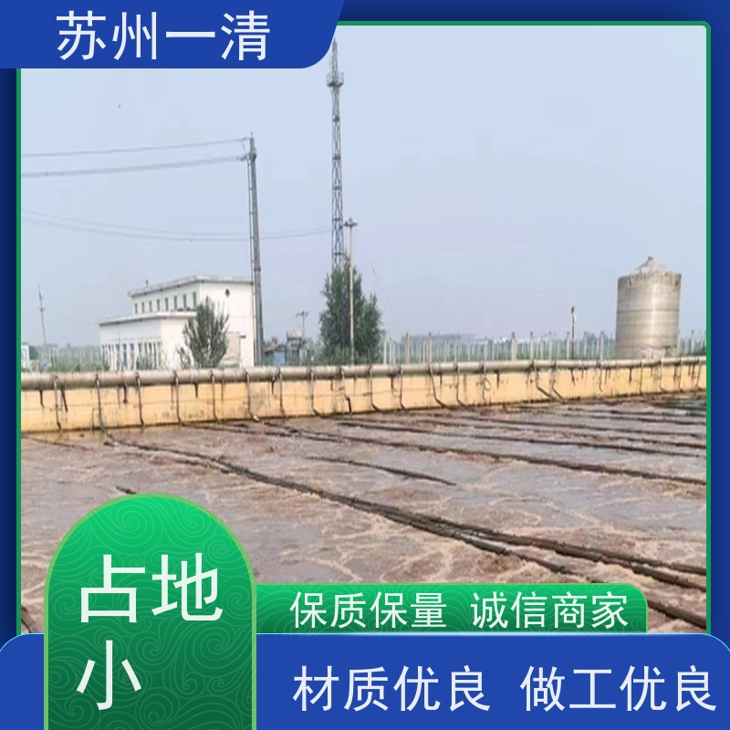 德国进口 化工污水废水处理工程 操作简便 易于控制 结构简单 规格齐全