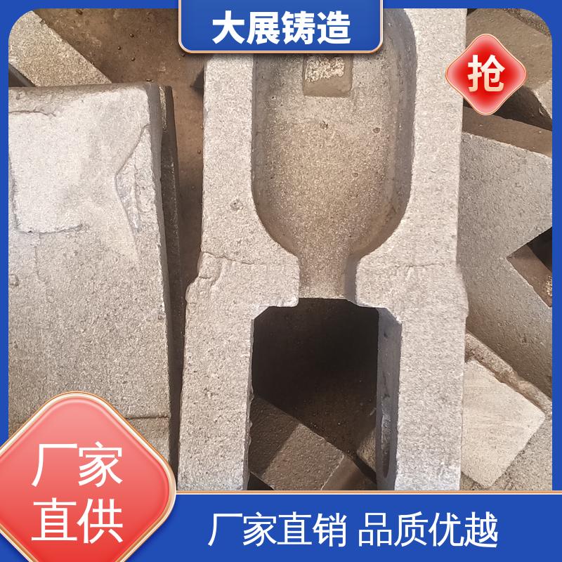 大展供应 铸造链条 矿山机配件 中空轴一体轴承座 钢结构架