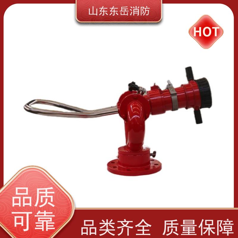 消防炮生产厂家现货销售固定式铝合金消防水炮PS12/60W 大流量