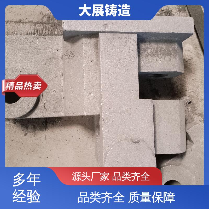 大展供应 毛坯铸件 除渣机链条 压力机牌坊 机械配件
