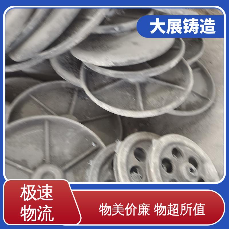 球墨铸件异型工艺件加工 叉车配重 机械壳体 翻砂 大展供应