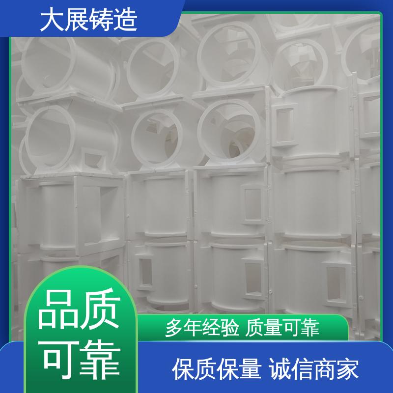 大展供应 轧机床身 毛坯铸件 探伤端盖 熔模铸造工艺