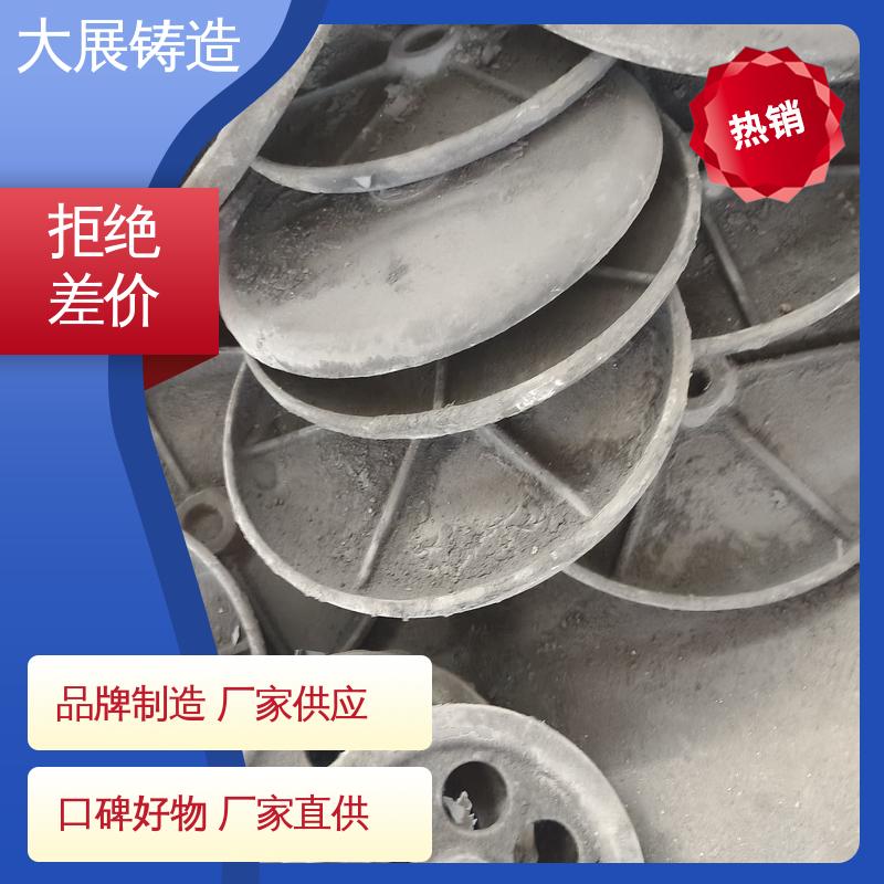 优良的减震性 灰铁铸件 叉车配重 球墨覆膜砂工艺 大展铸造