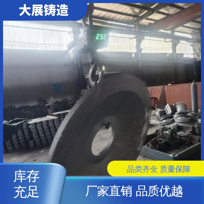 灰铁铸件 压力机机械配件 高压铸造 球墨覆膜砂工艺 大展供应