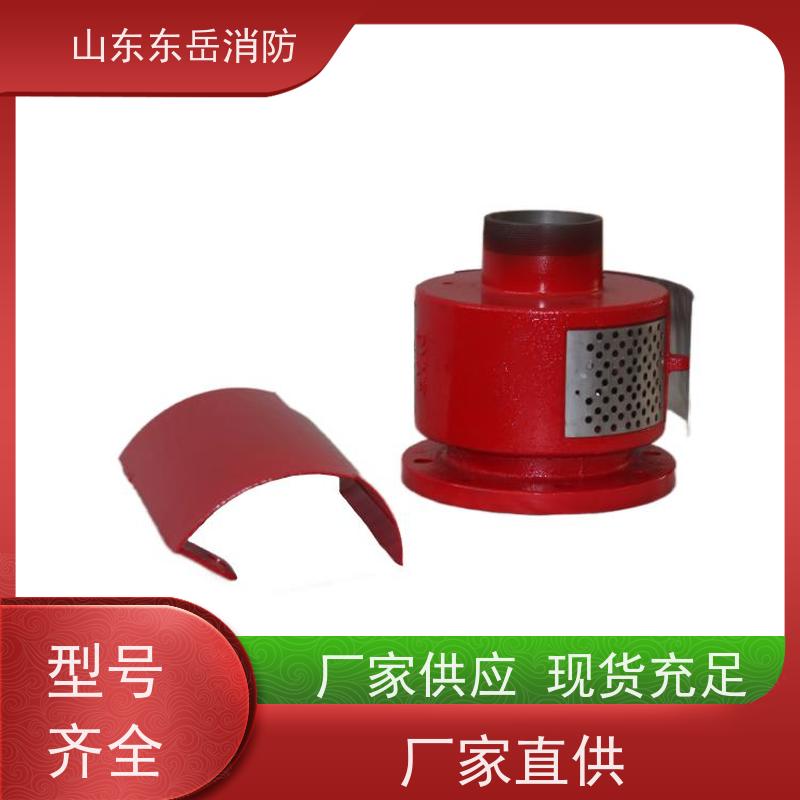 304或316不锈钢材质PC8泡沫发生器 空气泡沫产生器生产厂家 可定制