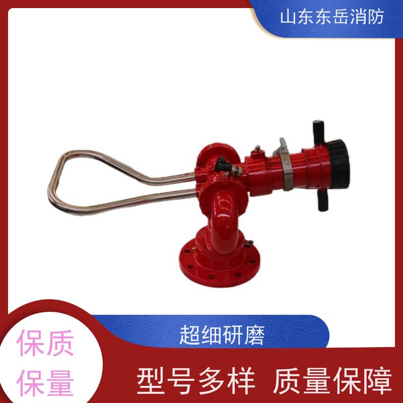 消防设备厂家供应手动消防炮 铝合金材质PS12/60W固定式消防水炮