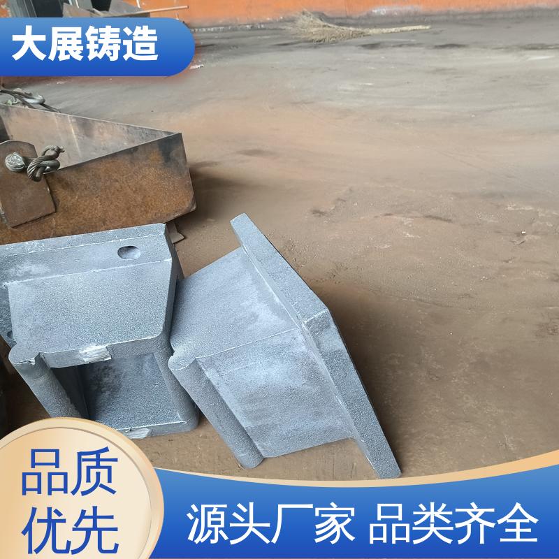 翻砂 方滑块 消失模铸件 球墨覆膜砂工艺 大展供应