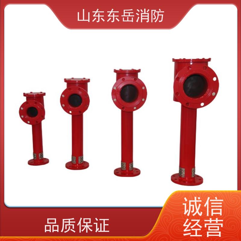 东岳消防空气泡沫发生器 立式泡沫产生器PCL8 低倍数泡沫灭火装置