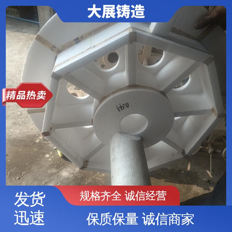 破碎机支承套 扎机牌坊架体 非标大型铸钢件 工程机械配件 大展供应