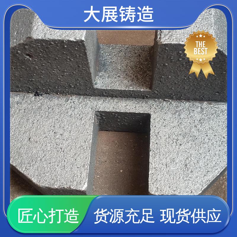 来模铸造 异形铸钢件 农机轴承座 扎钢配件 大展供应