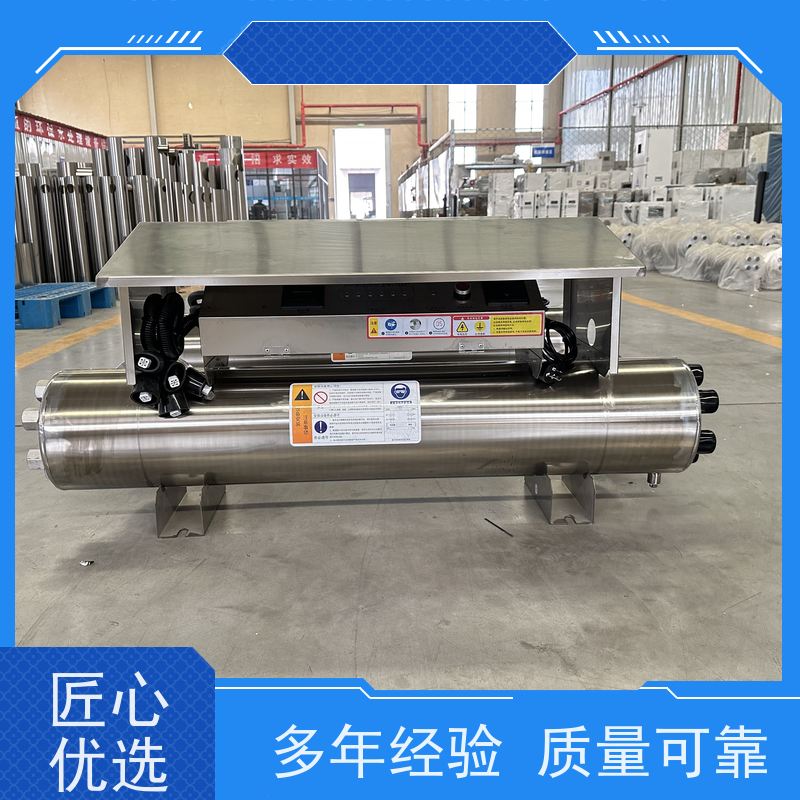 安洁 供电电压220V 紫外线消毒器 运行成本低 物流配送及时