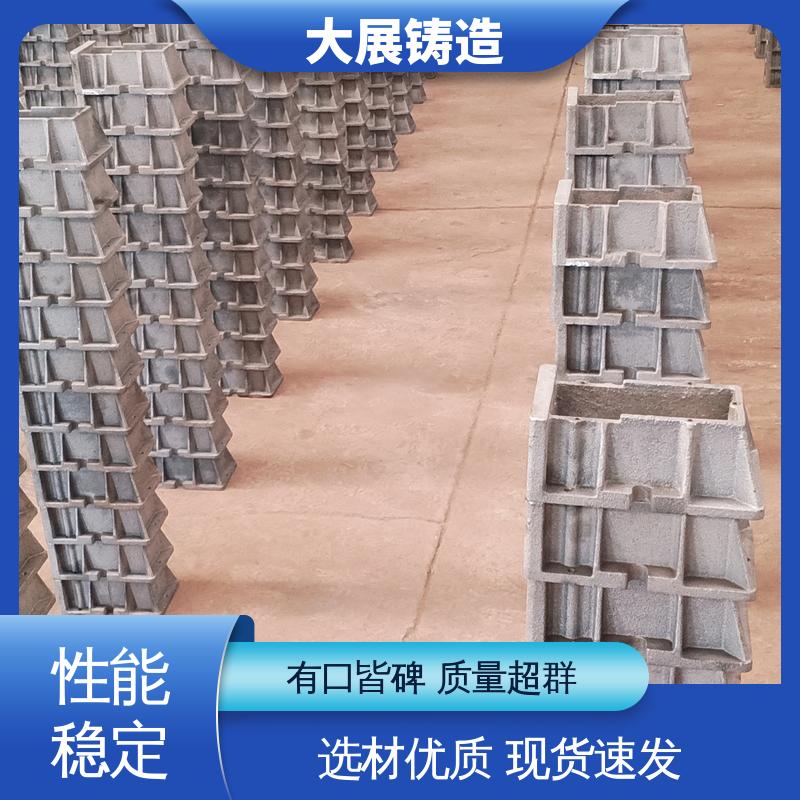 Q235机床调平用 二层垫铁 调整螺丝调节 楔形 大展铸造