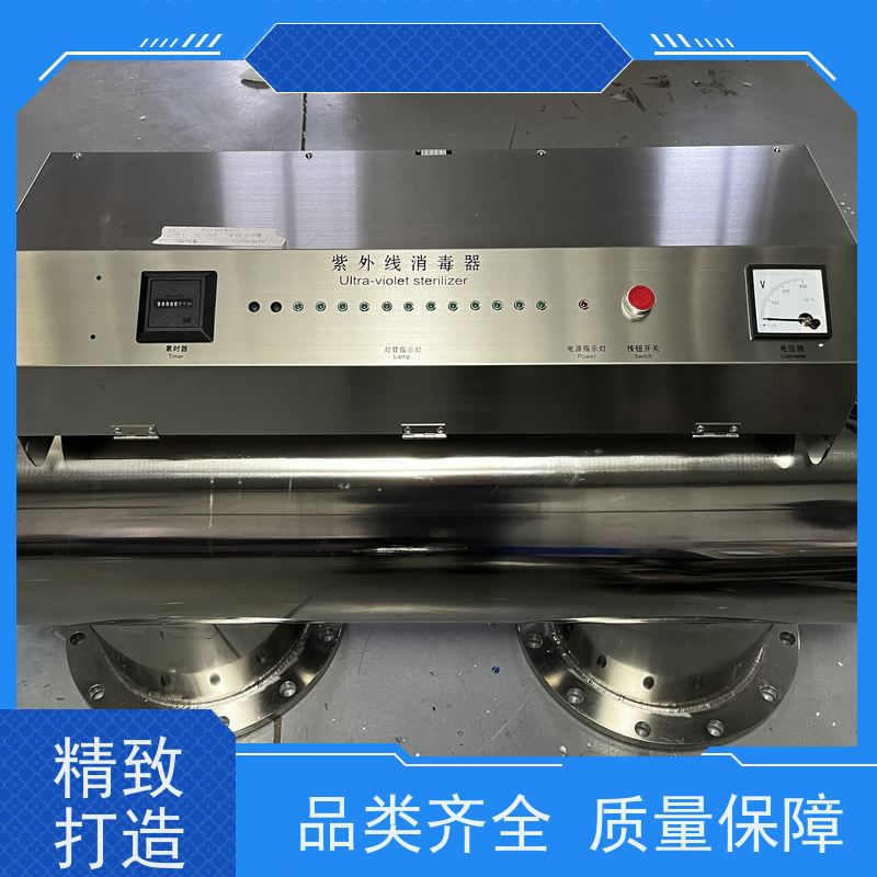 安洁 管道式 紫外线消毒器 泳池水专用 资质齐全