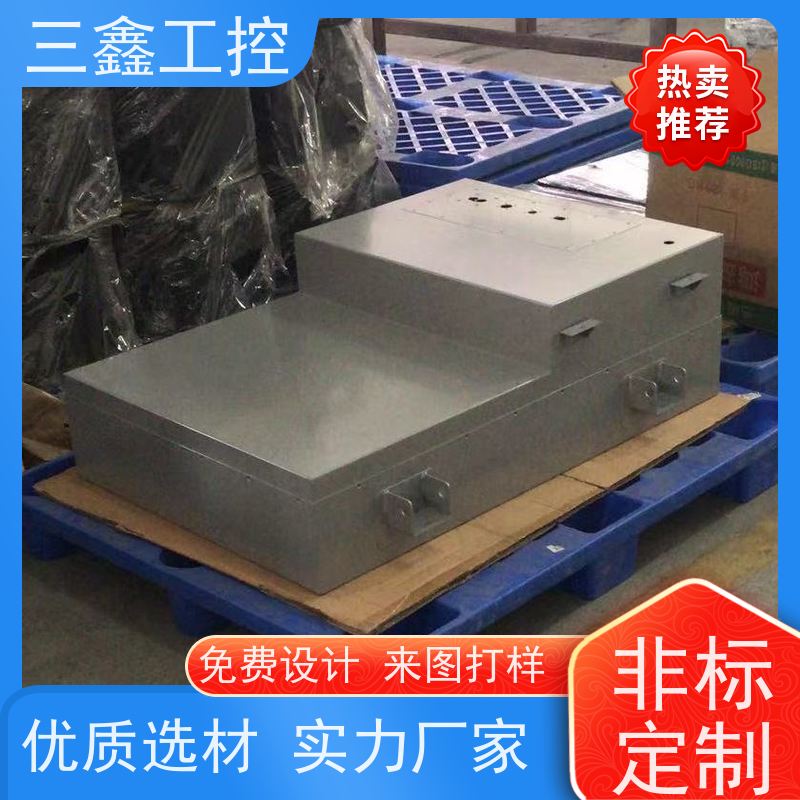深 圳三鑫3U热插拔机箱 螺丝机外壳加工 精细工艺 严格品控