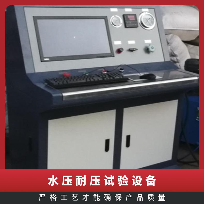图6
