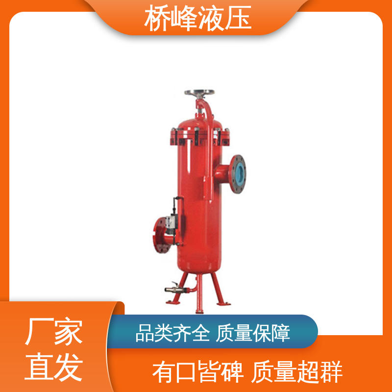 回复迅速 双筒回油过滤器设备 安装便捷 品质安心 桥峰液压