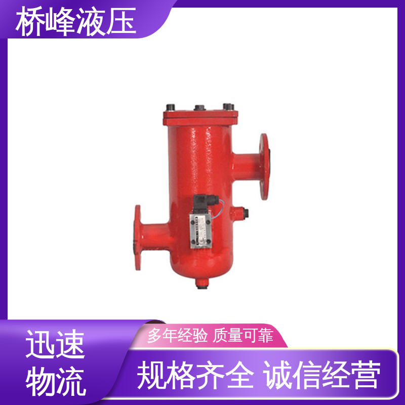 桥峰液压 回油过滤器设备 发货迅速 安装便捷 品质优良