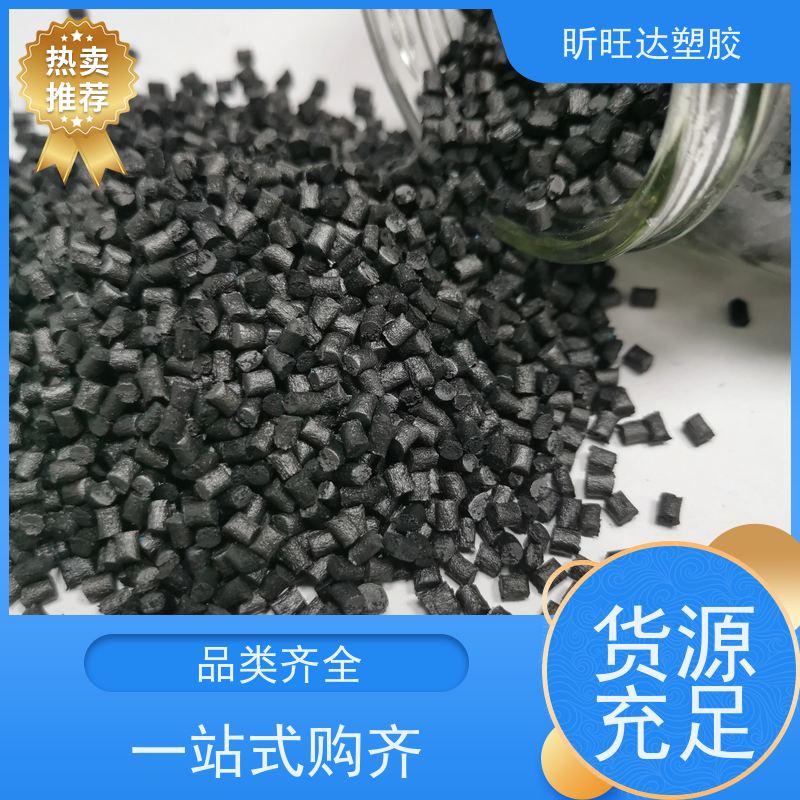 Radel PPSU R-7625 Solvay苏威 航空材料 航天应用 飞机内饰