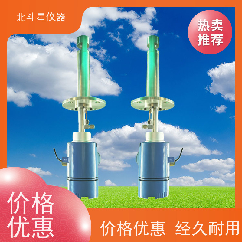 北斗星仪器防爆型工业用水中含油量分析仪锅炉循环水漏油检测