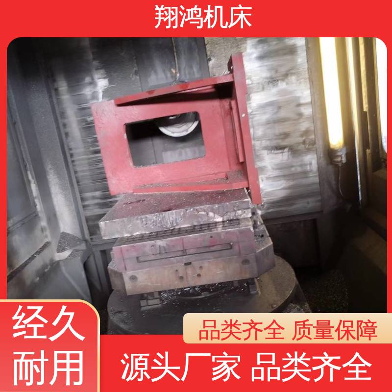 翔鸿机床 圆形工作台 L型靠板 2米t型槽铸铁靠铁