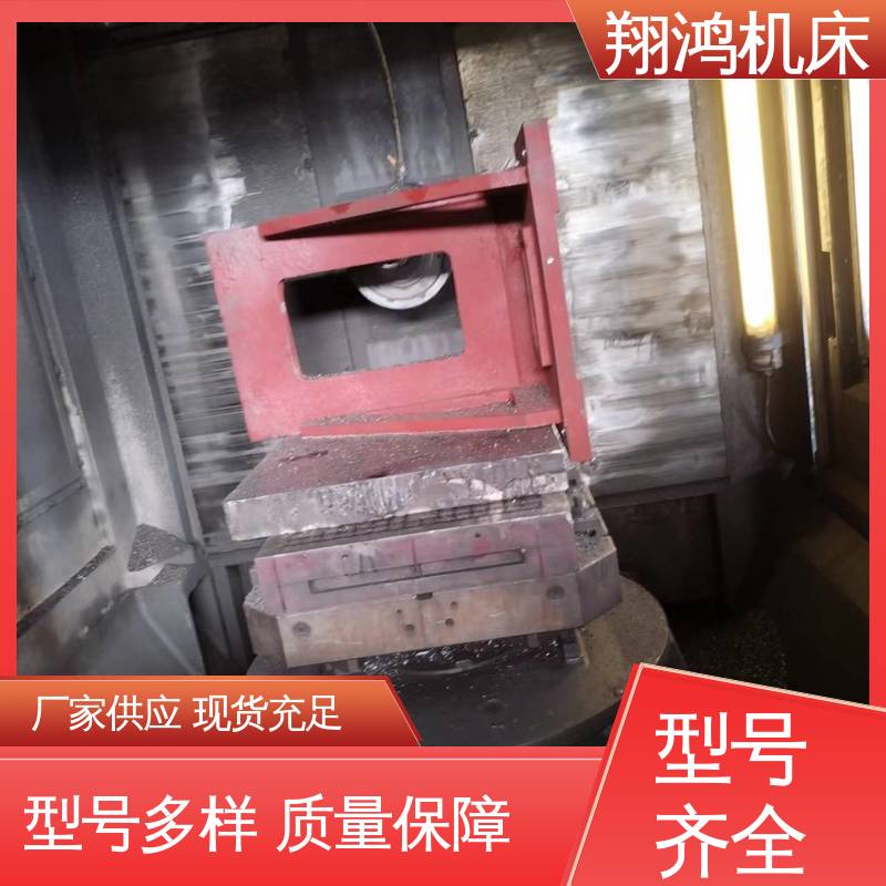 翔鸿制造 工装夹具 T型槽机床弯板 铸铁直角靠山