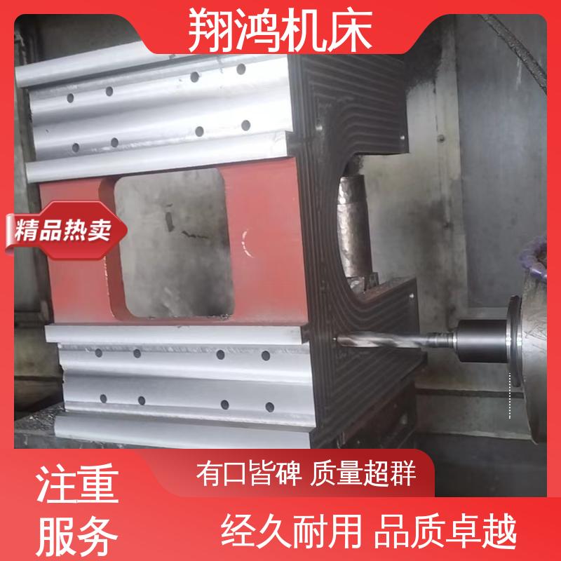 翔鸿制造 加工中心角铁 工装夹具 立式工作台 L型靠背靠山
