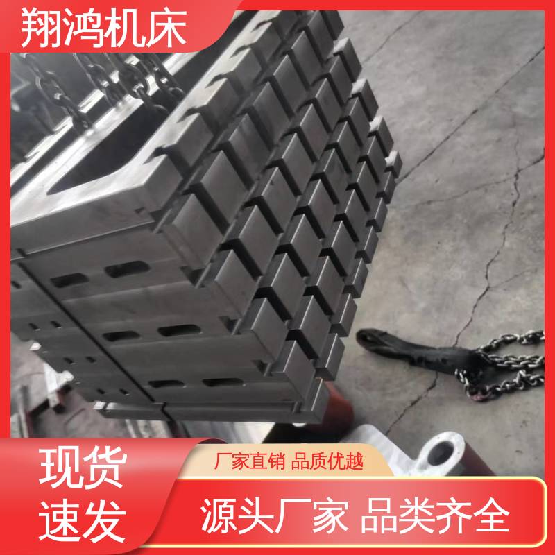 cnc靠板 铸铁弯板 MC直角基座 立式工作台 翔鸿供应